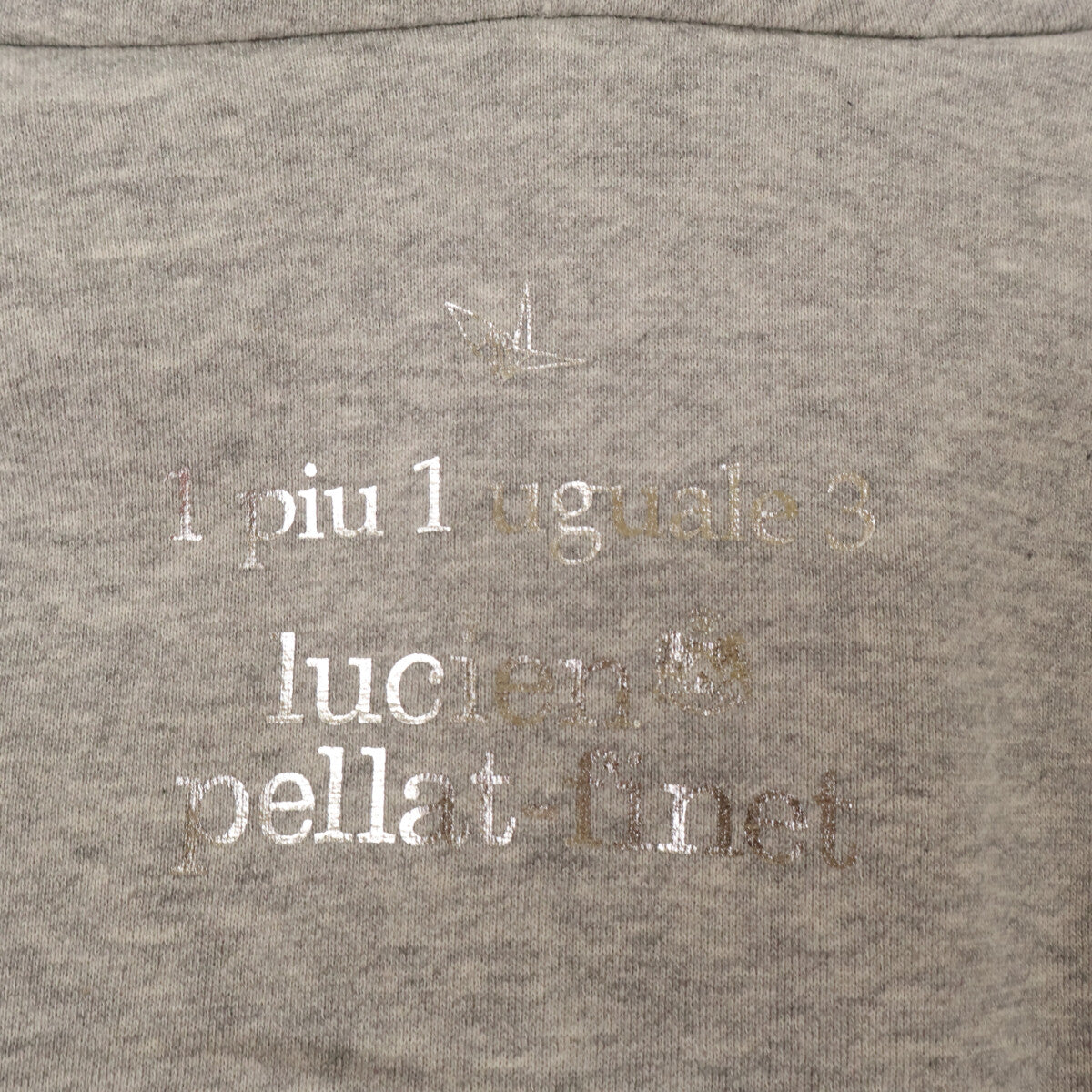 1piu1uguale3 ウノピゥウノウグァーレトレ MRB434 ｸﾞﾚｰ LEAF ｼﾞｯﾌﾟｱｯﾌﾟﾌｰﾃﾞｯﾄﾞﾊﾟｰｶ トップス 5