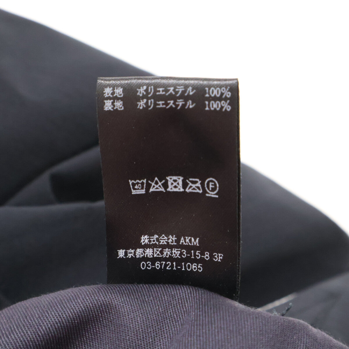 1piu1uguale3 ウノピゥウノウグァーレトレ 【GOLF】【×Del Piero】GDP007 ﾌﾞﾗｯｸ PLAYABLE SLACKS ｽﾗｯｸｽﾊﾟﾝﾂ ボトムス 3