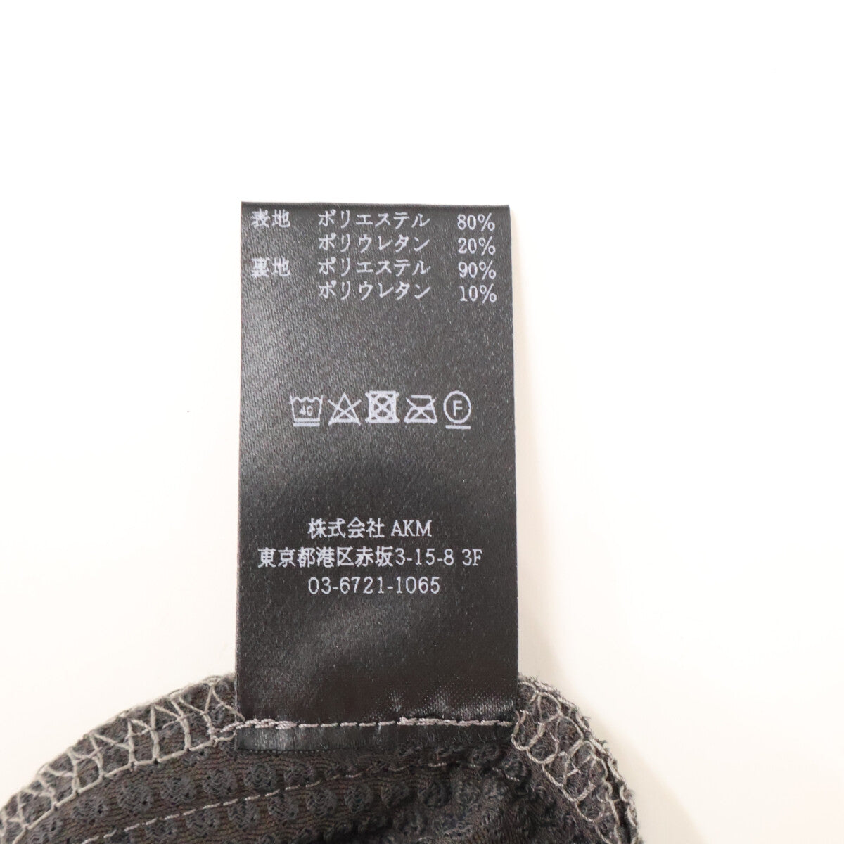 1piu1uguale3 ウノピゥウノウグァーレトレ 【GOLF】GST156 ｸﾞﾚｰ SIDE SWITCH ﾉｰｽﾘｰﾌﾞﾎﾟﾛｼｬﾂﾜﾝﾋﾟｰｽ ワンピース 2