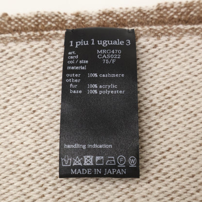 1piu1uguale3 ウノピゥウノウグァーレトレ MRG470 CAS022 75/F 113 MUFFLER with POCKET エコファーポケット マフラー