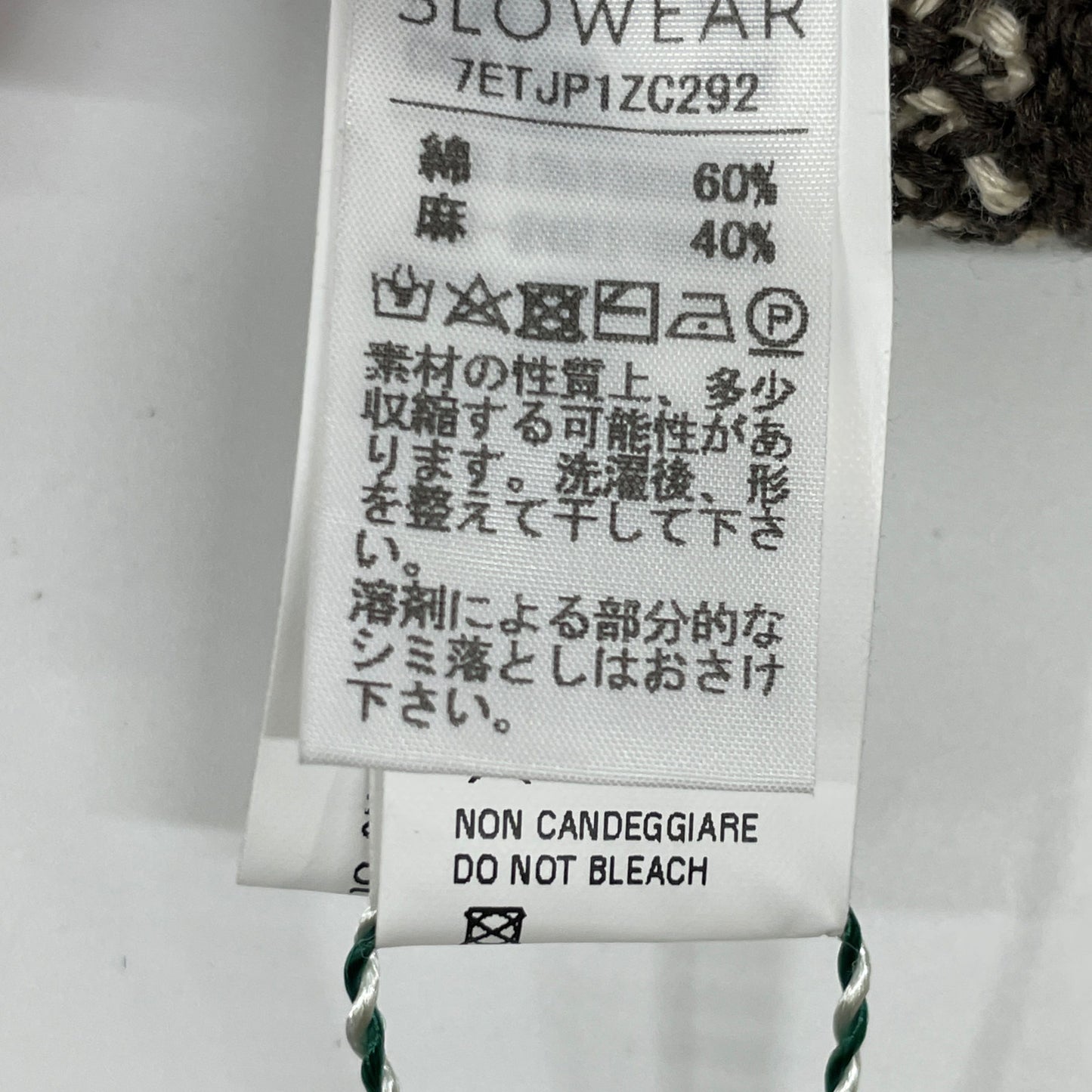 ZANONE ザノーネ ﾍﾞｰｼﾞｭ×ﾌﾞﾗｳﾝ ｺｯﾄﾝﾘﾈﾝ CHIOTO ｽﾀﾝﾄﾞｶﾗｰﾆｯﾄ ｶｰﾃﾞｨｶﾞﾝ トップス 48