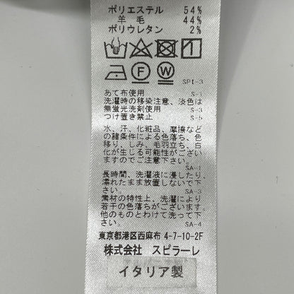 YCHAI イカイ ﾈｲﾋﾞｰ ｳｫｯｼｬﾌﾞﾙﾎﾟﾘｳｰﾙｽﾄﾚｯﾁﾄﾛﾋﾟｶﾙ5ﾎﾟｹｯﾄﾊﾟﾝﾂ ボトムス 32