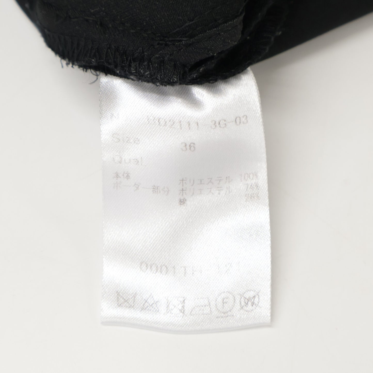 BORDERS at BALCONY ボーダーズアットバルコニー BD2111-3G-03 ﾌﾞﾗｯｸ ｳｴｽﾄｸﾛｽﾎﾞｰﾀﾞｰﾃｰﾊﾟｰﾄﾞﾊﾟﾝﾂ ボトムス 36