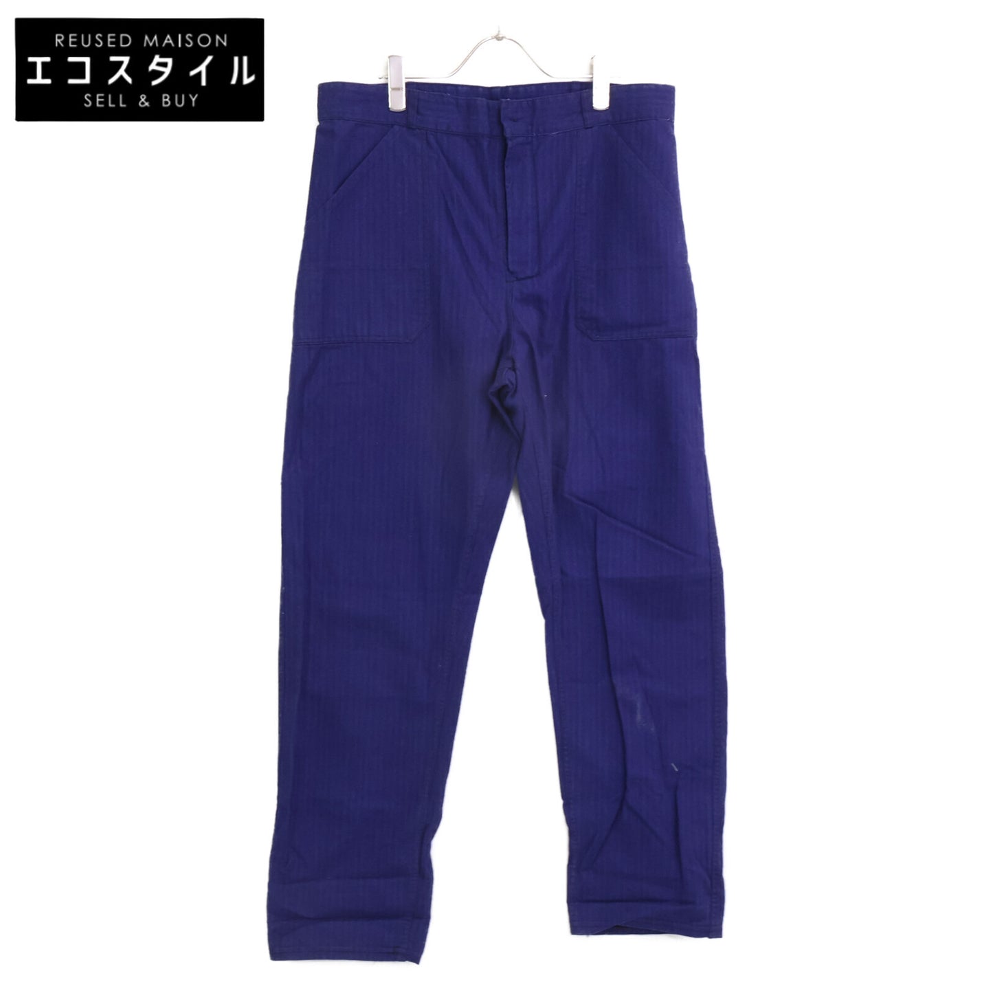 VINTAGE ヴィンテージ ～50's フレンチワーク コットン ワークパンツ/ ボトムス ※サイズの記載はございません。