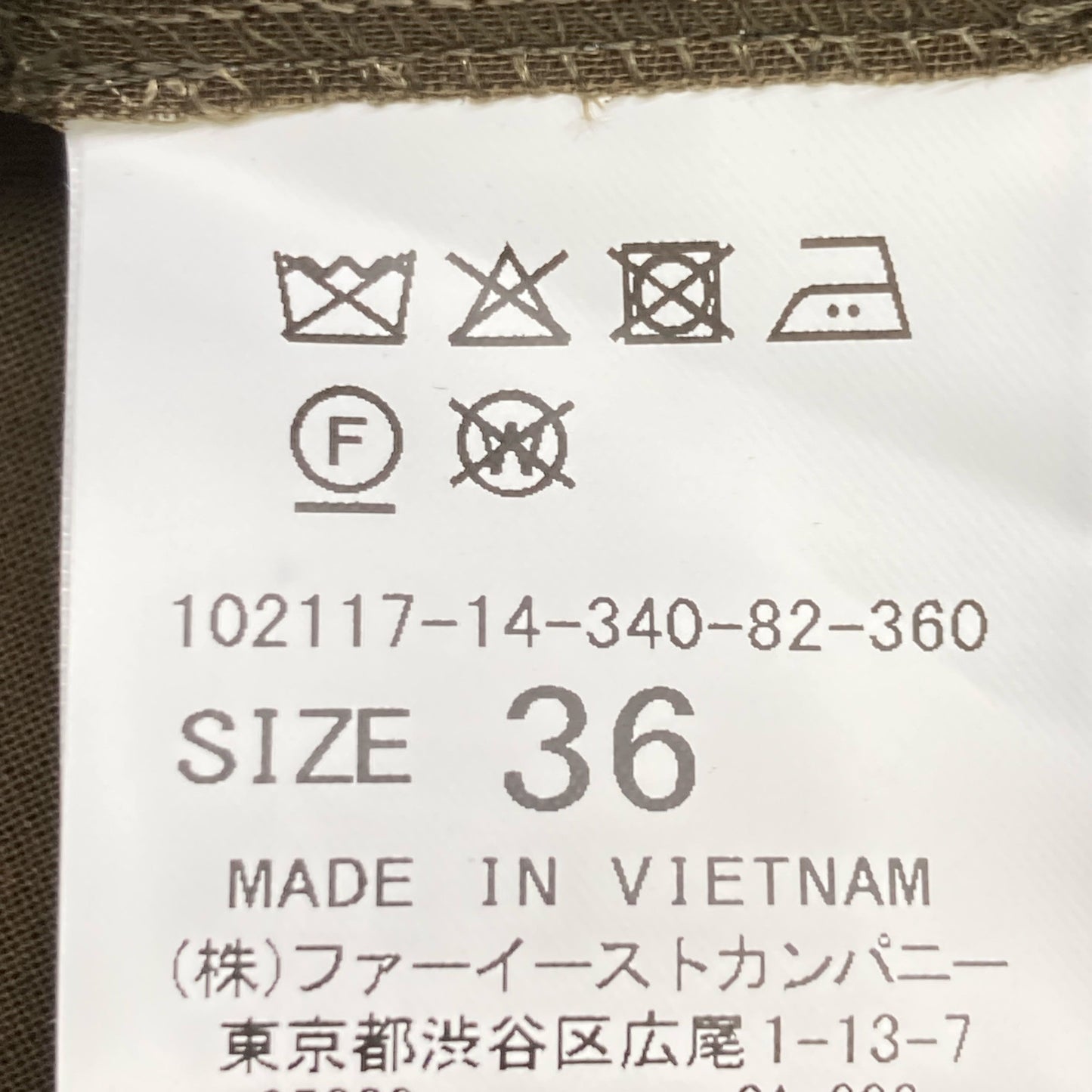 ANAYI アナイ 【新品同様】10211714340 コットン シアーシャツ ワンピース 36