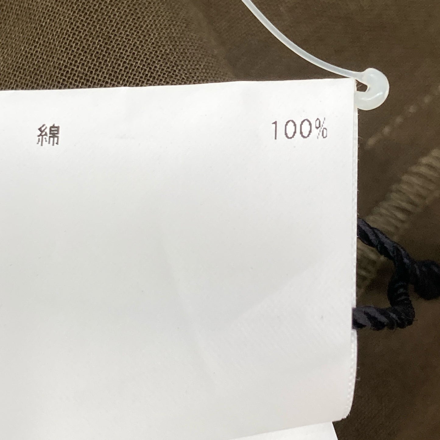 ANAYI アナイ 【新品同様】10211714340 コットン シアーシャツ ワンピース 36