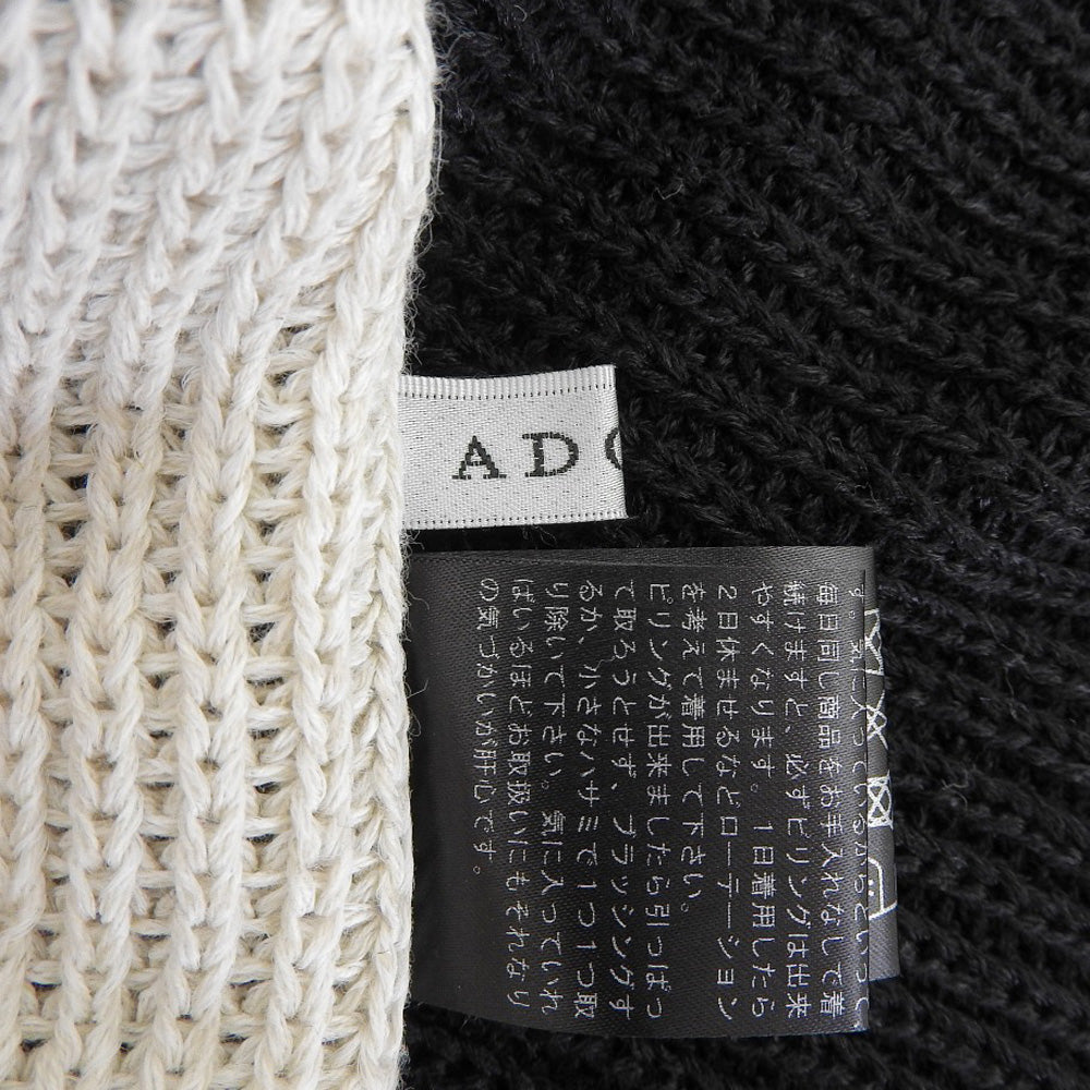 ADORE アドーア 美品 麻ケーブルニットトップ トップス レディース ベージュ×ブラック 38 531-2170424 トップス 38