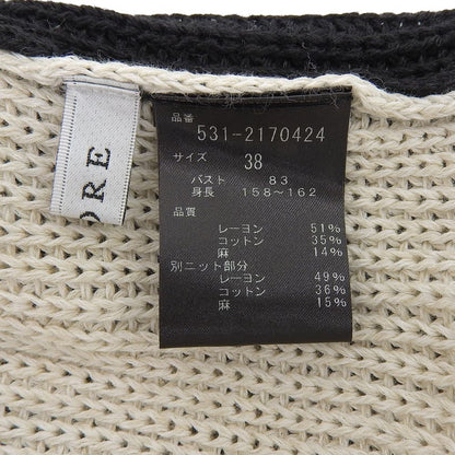 ADORE アドーア 美品 麻ケーブルニットトップ トップス レディース ベージュ×ブラック 38 531-2170424 トップス 38