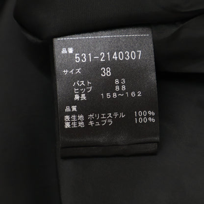 ADORE アドーア 531-2140307 ﾌﾞﾗｯｸ ﾄﾞﾗｲｵｯｸｽAﾗｲﾝｺﾝﾋﾞﾈｿﾞﾝ オールインワン 38