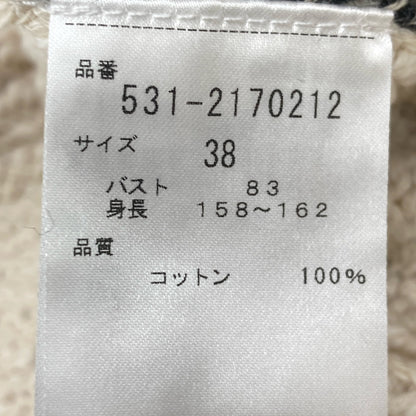 ADORE アドーア 531-2170212 ﾎﾜｲﾄ ﾀﾘｰ糸ｽﾗﾌﾞｲﾝﾀｰｼｬﾆｯﾄ トップス 38