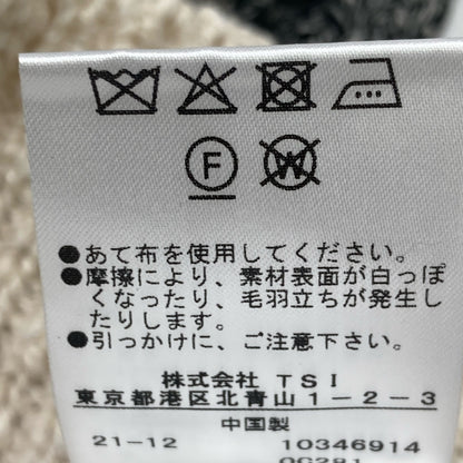 ADORE アドーア 531-2170212 ﾎﾜｲﾄ ﾀﾘｰ糸ｽﾗﾌﾞｲﾝﾀｰｼｬﾆｯﾄ トップス 38