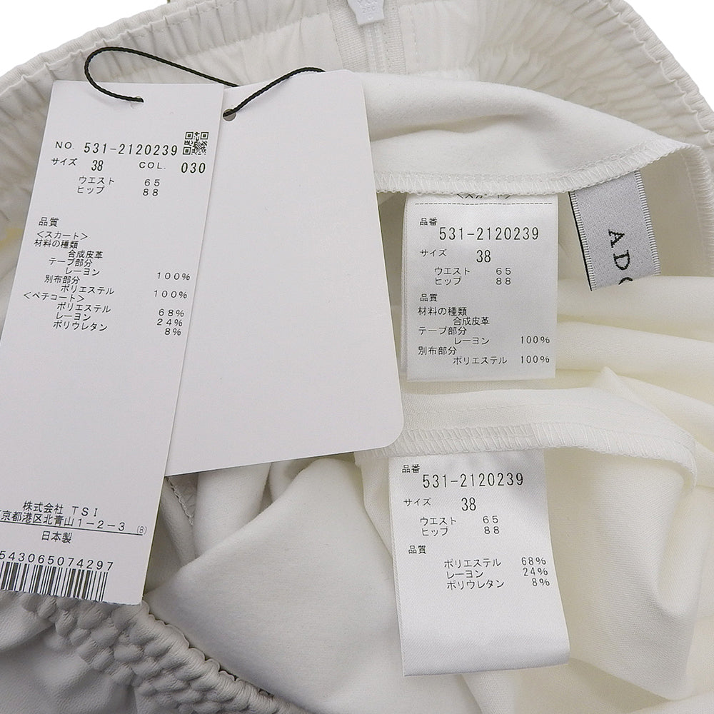 ADORE アドーア 新品同様 フェイクレザー メッシュスカート レディース ホワイト 38 531-2120239 スカート 38