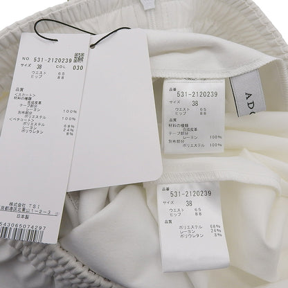 ADORE アドーア 新品同様 フェイクレザー メッシュスカート レディース ホワイト 38 531-2120239 スカート 38
