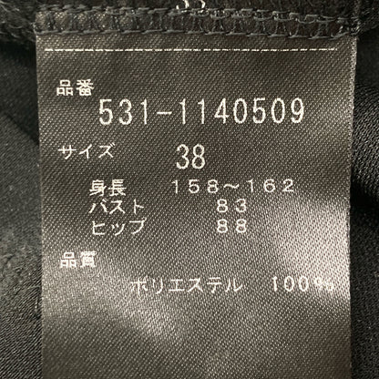 ADORE アドーア 531-1140509 ﾌﾞﾗｯｸ ﾄﾞﾗｲﾀｯﾁｽﾑｰｽﾜﾝﾋﾟｰｽ ワンピース 38