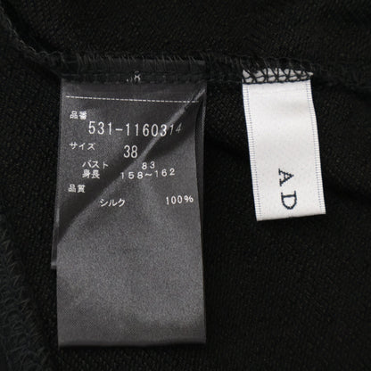 ADORE アドーア 531-1160314 ﾌﾞﾗｯｸ ｼﾙｸ100 ｼﾙｸ裏毛ﾄﾞﾙﾏﾝｽﾘｰﾌﾞﾌﾟﾙｵｰﾊﾞｰﾌﾞﾗｳｽ トップス 38