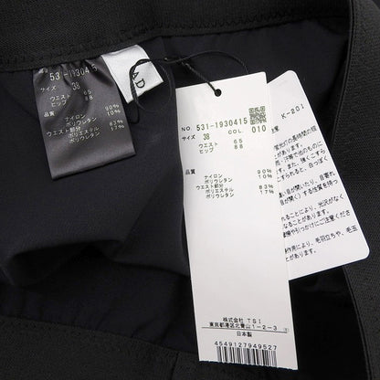 ADORE アドーア 新品同様 ナイロン 2WAYパンツ ボトムス レディース ネイビー 38 531-1930415 ボトムス 38