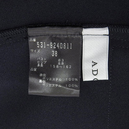 ADORE アドーア 美品 サイドベルトジャンスカート ワンピース レディース ブラック 38 531-9240811 ワンピース 38