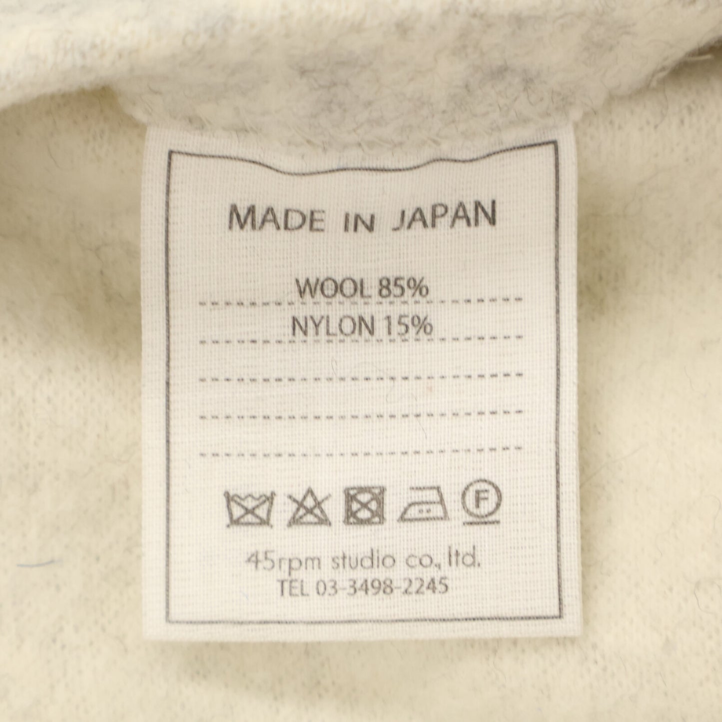 45R フォーティファイブ アール 7102037 ｱｲﾎﾞﾘｰ ｼﾞｬｰｼﾞﾒﾙﾄﾝﾌｰﾄﾞｺｰﾄ コート 2