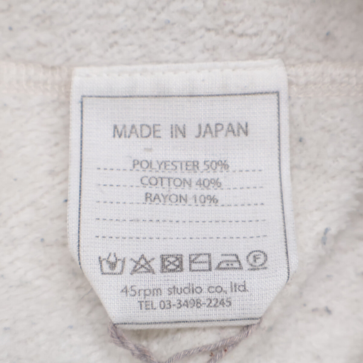 45R フォーティファイブ アール 5081021 ﾎﾜｲﾄ US裏毛の908ｱﾉﾗｯｸ トップス 2