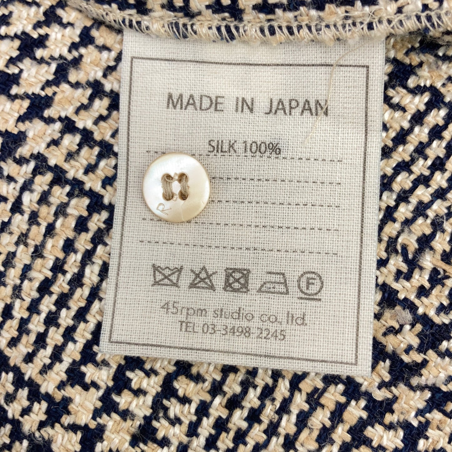 45R フォーティファイブ アール 8013062 ﾈｲﾋﾞｰ×ﾍﾞｰｼﾞｭ ｼﾙｸ100 45R 先染めﾀｯｻｰｼﾙｸBLOUSE トップス 2