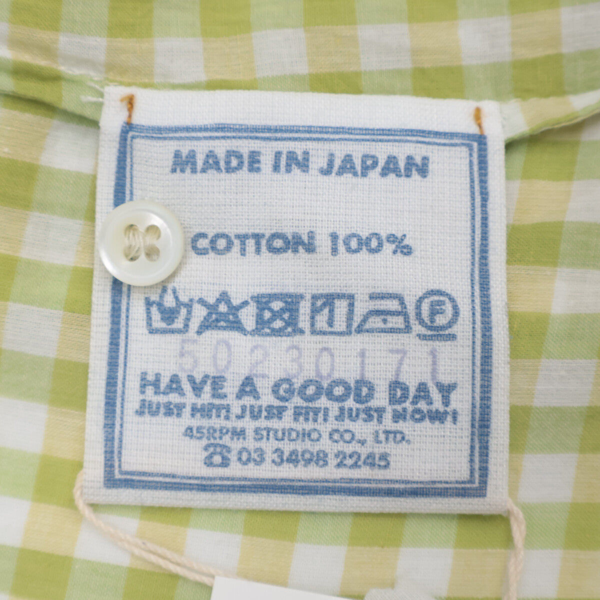 45R フォーティファイブ アール 50230171 23SS ﾗｲﾄｸﾞﾘｰﾝ ｲﾝﾄﾞｶﾃﾞｨｷﾞﾝｶﾞﾑの四角ﾌﾞﾗｳｽ トップス 3