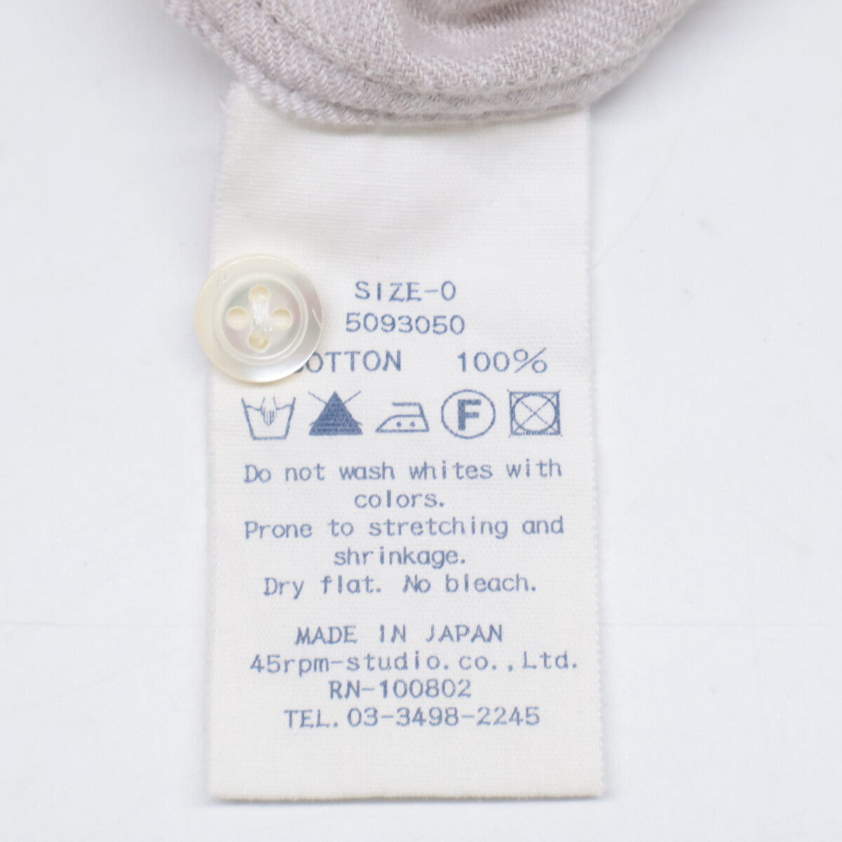 45R フォーティファイブ アール 5093050 ﾍﾞｰｼﾞｭ ｺｯﾄﾝ ﾋﾟﾝﾀｯｸﾌﾟﾙｵｰﾊﾞｰｵｰﾊﾞｰｼｬﾂ トップス 0