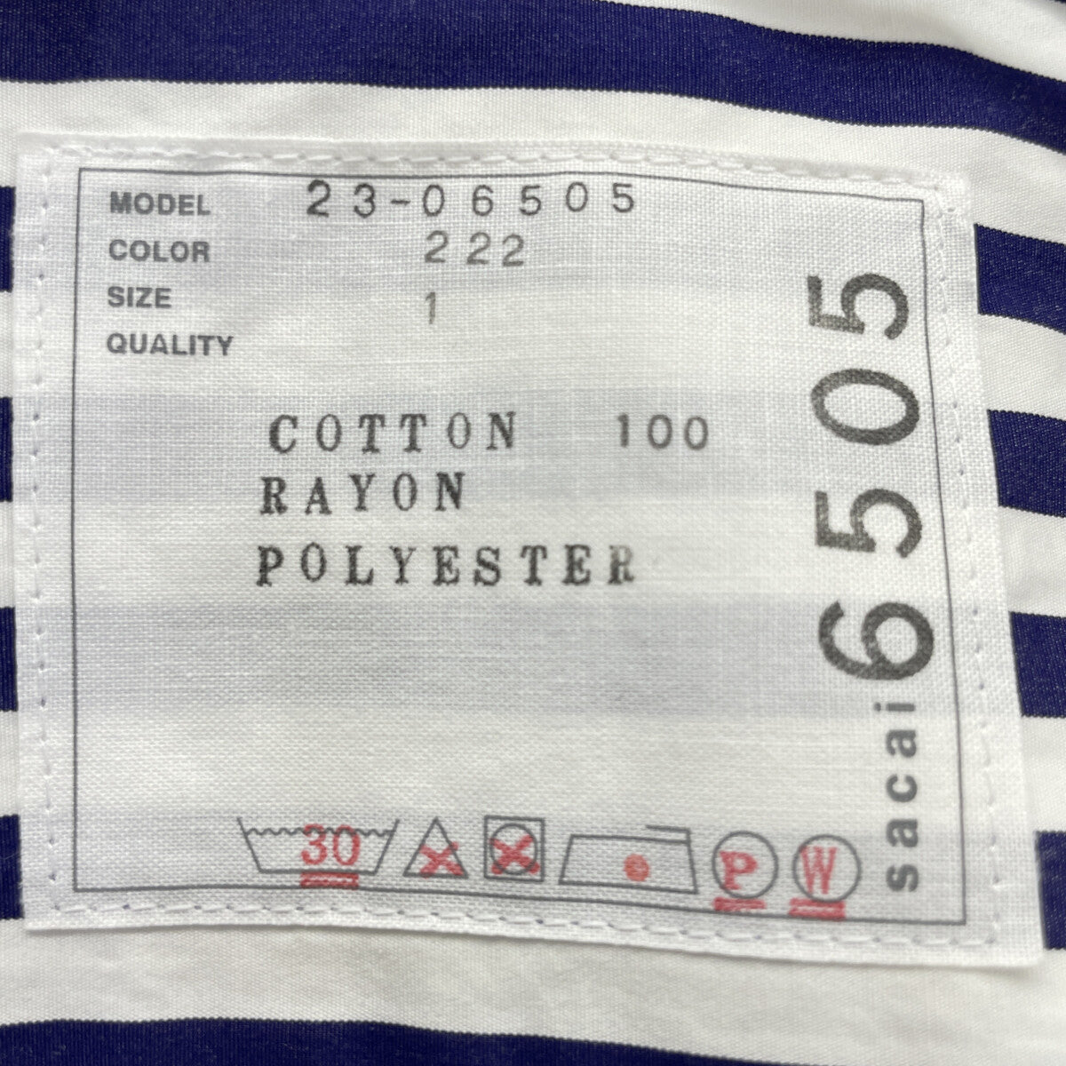 sacai サカイ 23-06505 23SS ﾌﾞﾙｰ×ﾎﾜｲﾄ Thomas Mason ｽﾄﾗｲﾌﾟｼｮｰﾄｽﾘｰﾌﾞｼｬﾂ トップス 1