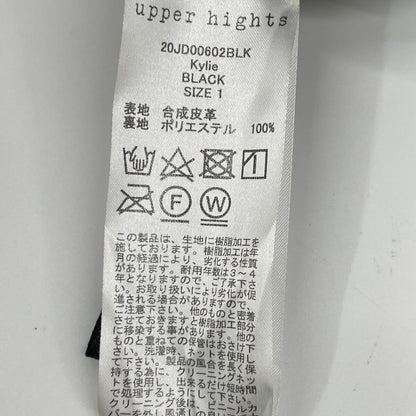 upper hights アッパーハイツ 20JD00602BLK 24SS ﾌﾞﾗｯｸ ﾌｪｲｸﾚｻﾞｰ Kylie ﾌﾚｱｽｶｰﾄ スカート 1