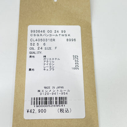 カレンソロジー Curensology CL405031ER ﾋﾟﾝｸ ｽﾊﾟﾝｺｰﾙﾂｲｰﾄﾞｽｶｰﾄ スカート F