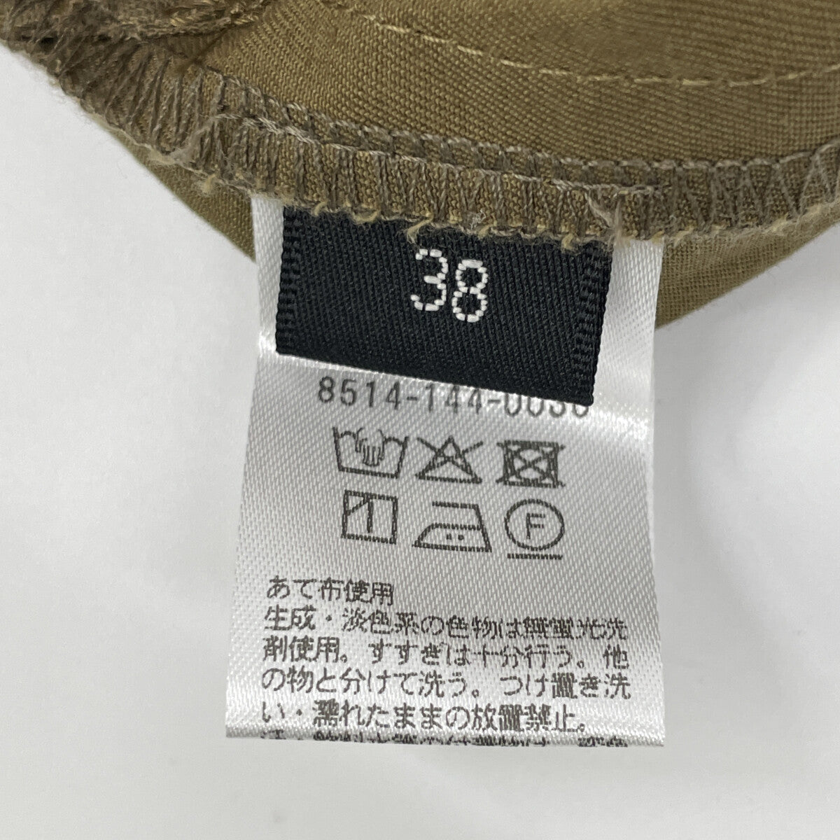 CONTE コンテ 25SS 8514-144-0030 ｶｰｷ ｺｯﾄﾝ×ﾘﾈﾝ ﾗｯﾌﾟﾁﾉﾃｰﾊﾟｰﾄﾞﾜｲﾄﾞﾊﾟﾝﾂ ボトムス 38