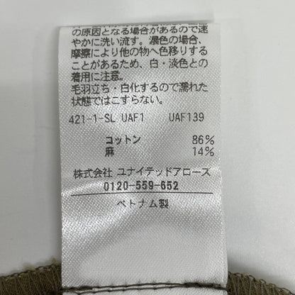 CONTE コンテ 25SS 8514-144-0030 ｶｰｷ ｺｯﾄﾝ×ﾘﾈﾝ ﾗｯﾌﾟﾁﾉﾃｰﾊﾟｰﾄﾞﾜｲﾄﾞﾊﾟﾝﾂ ボトムス 38