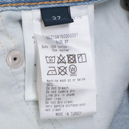 Citizens of humanity シチズンズオブヒューマニティ 2053B-3041 AYLA ﾌﾞﾙｰ ｺｯﾄﾝ ﾊﾞｷﾞｰｶﾌｸﾛｯﾌﾟﾄﾞﾃﾞﾆﾑﾊﾟﾝﾂ ボトムス 27