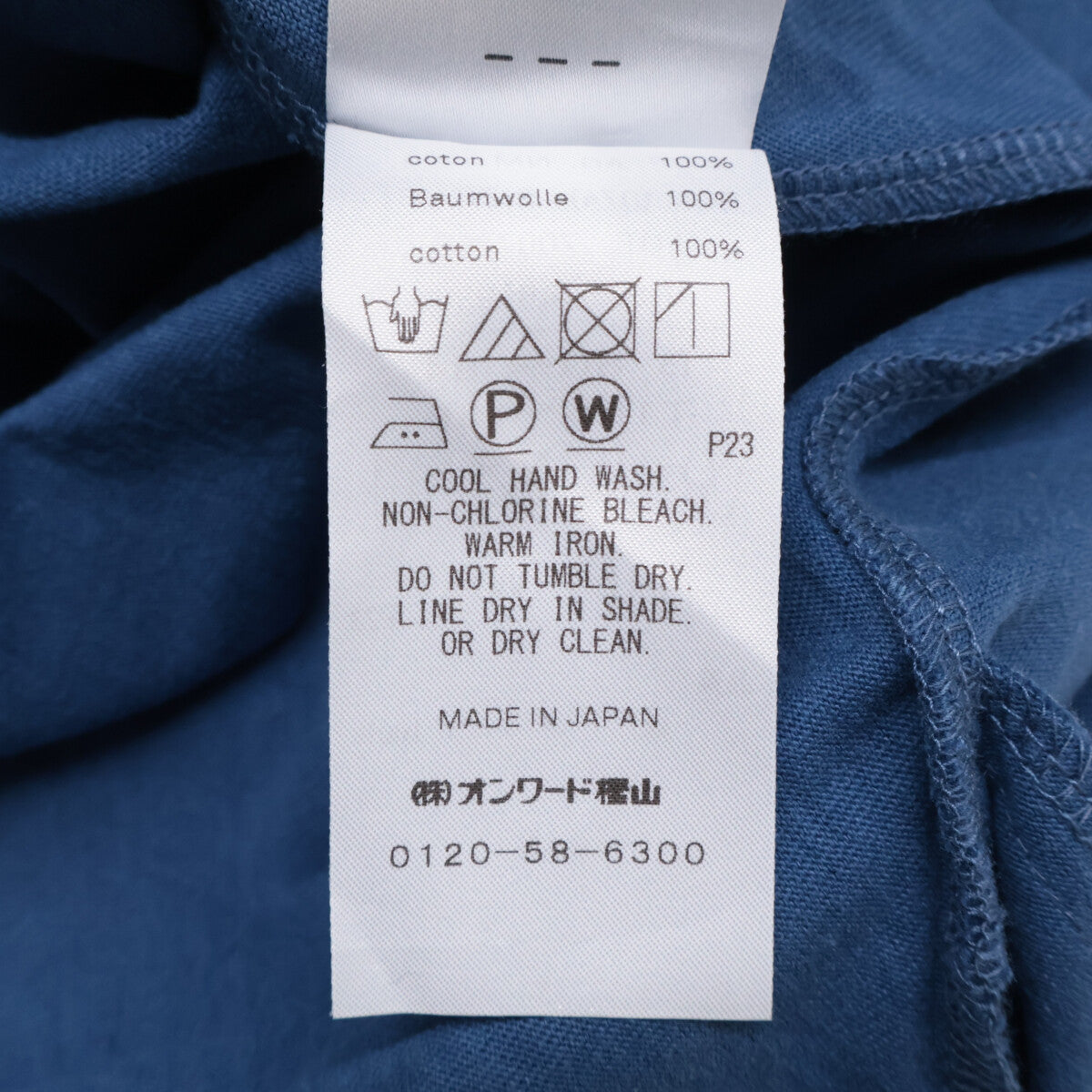 ATON エイトン ﾌﾞﾙｰ SUVIN AIR SPINNING FLARED DRESS ワンピース 01