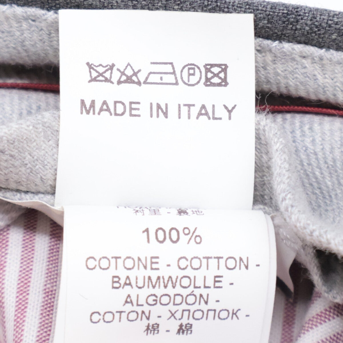 BRUNELLO CUCINELLI ブルネロクチネリ ｸﾞﾚｰ ｳｰﾙ ｽﾗｯｸｽﾊﾟﾝﾂ ボトムス 46