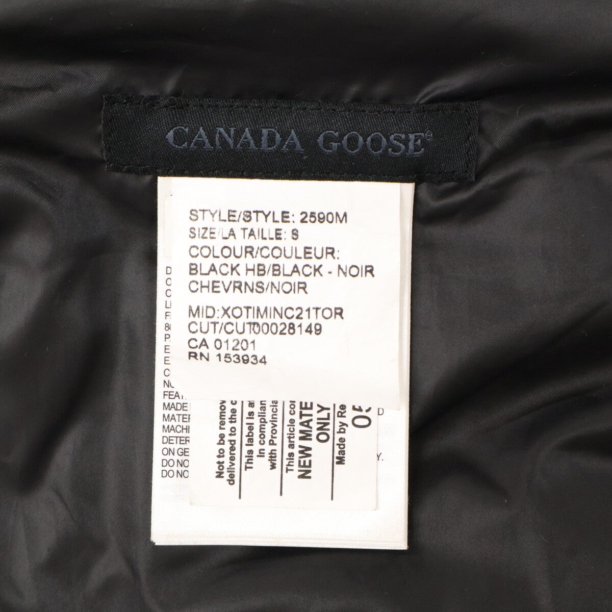 CANADA GOOSE カナダグース 国内正規 2590M Black Label HARGRAVE PARKA ハーグレイブ パーカ ダウン ジャケット S/P