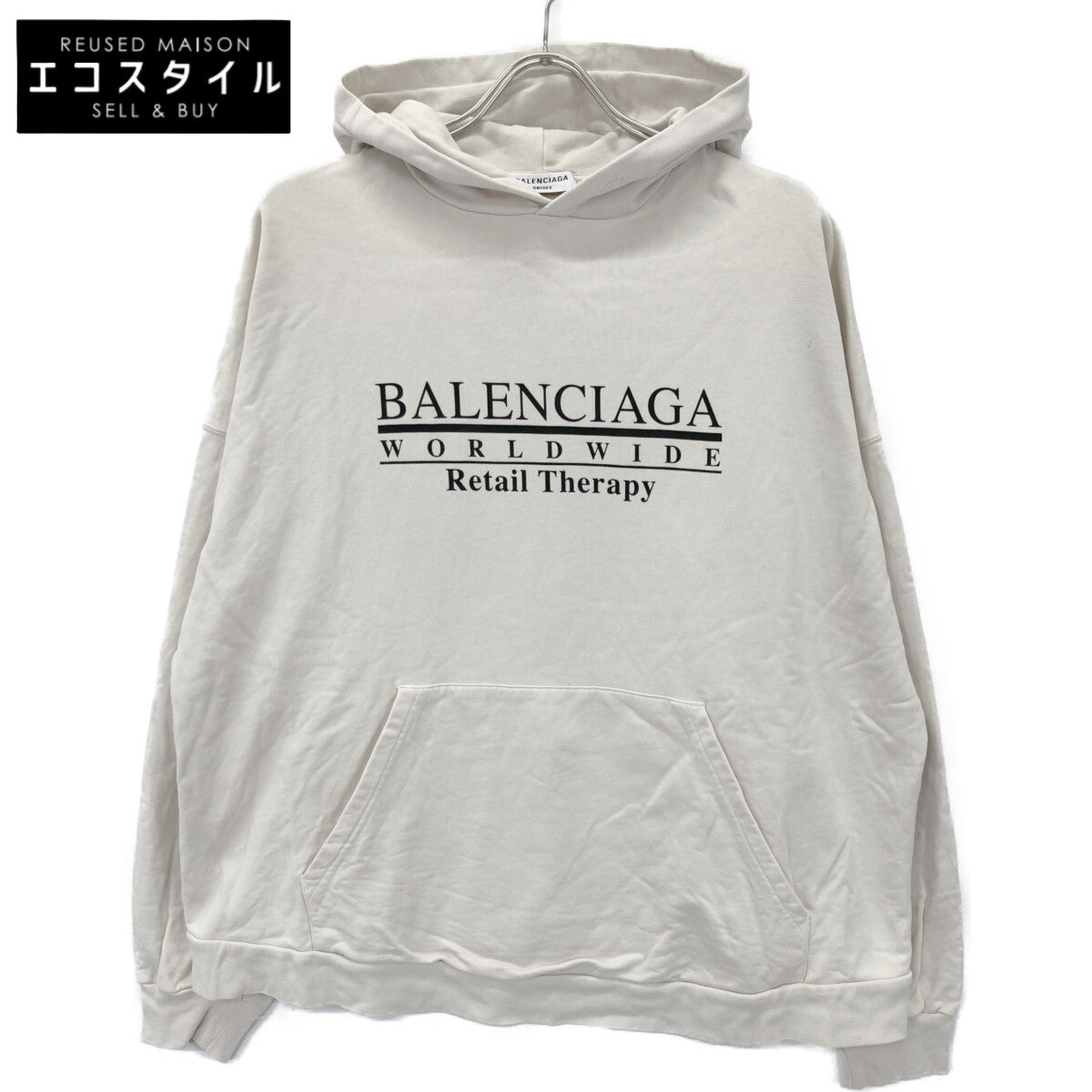 BALENCIAGA バレンシアガ 【UNISEX】675003 21年 ｱｲﾎﾞﾘｰ ﾘﾃｲﾙｾﾗﾋﾟｰ ﾛｺﾞﾌﾟﾘﾝﾄﾌｰﾃﾞｨ ﾊﾟｰｶ トップス 2