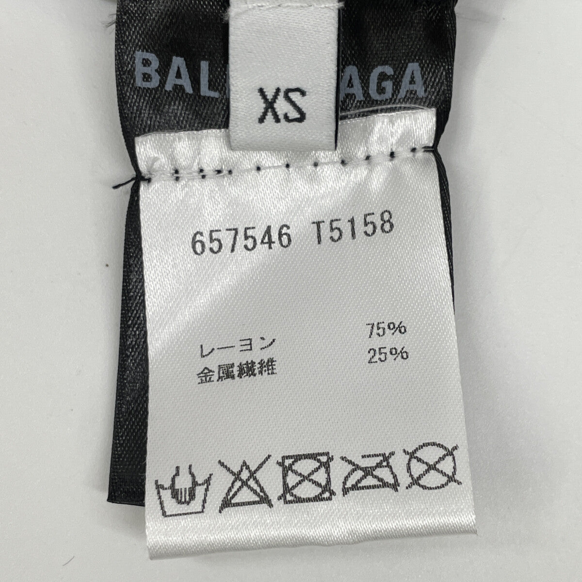 BALENCIAGA バレンシアガ 657546 20年 ﾌﾞﾗｯｸ ﾘﾎﾞﾝﾀｲﾎﾟﾙｶﾄﾞｯﾄﾆｯﾄﾜﾝﾋﾟｰｽ ワンピース XS
