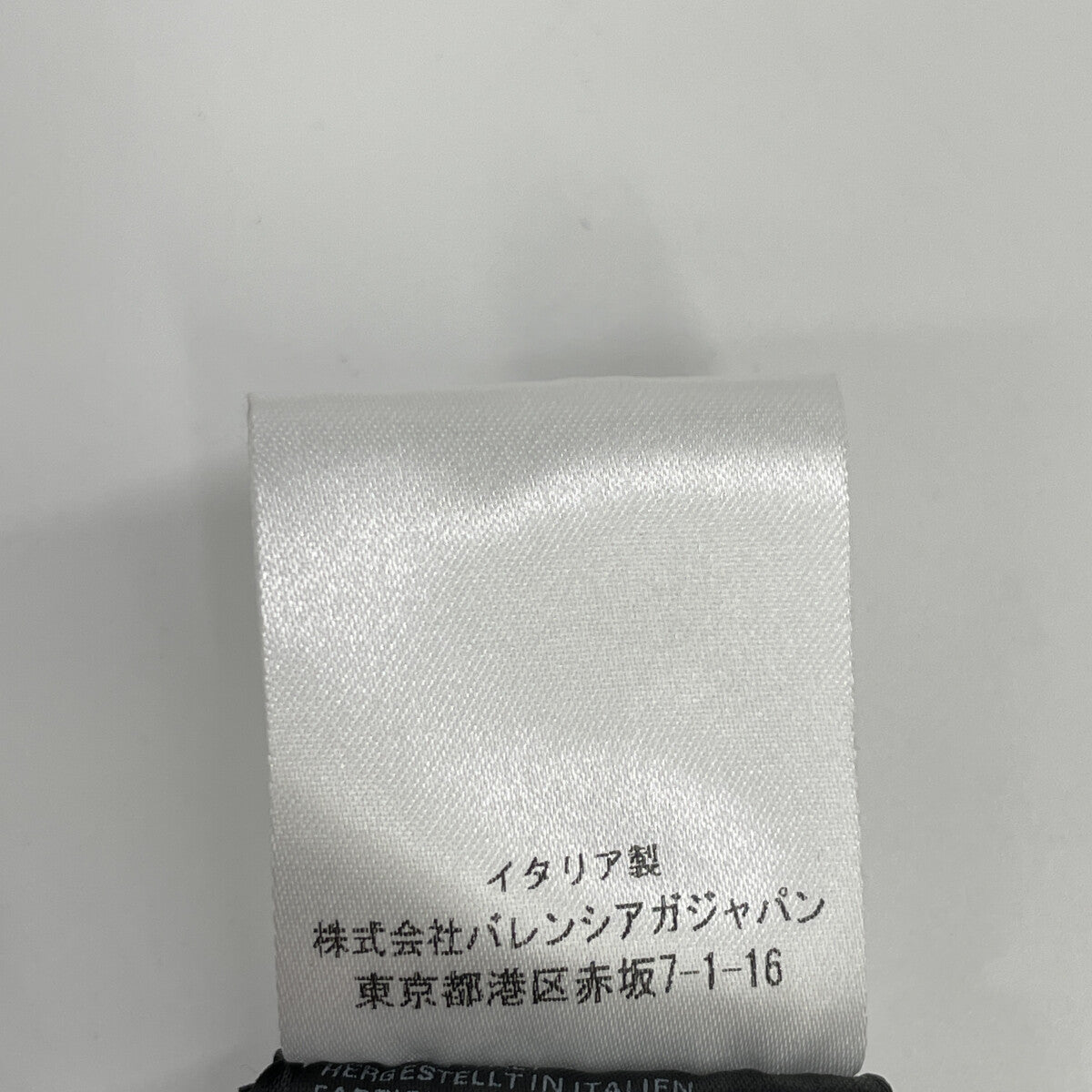 BALENCIAGA バレンシアガ 657546 20年 ﾌﾞﾗｯｸ ﾘﾎﾞﾝﾀｲﾎﾟﾙｶﾄﾞｯﾄﾆｯﾄﾜﾝﾋﾟｰｽ ワンピース XS