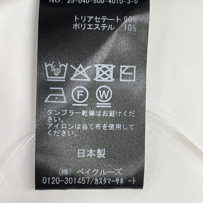 Deuxieme Classe ドゥーズィエムクラス 25-040-500-4010 25年製 ﾌﾞﾗｯｸ ﾄﾘｱｾｼﾌｫﾝ Vﾈｯｸ ﾜﾝﾋﾟｰｽ ワンピース F