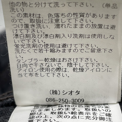 CIOTA シオタ ﾐﾃﾞｨｱﾑｸﾞﾚｰ NEW 4 POCKET DENIM JACKET ジャケット 40