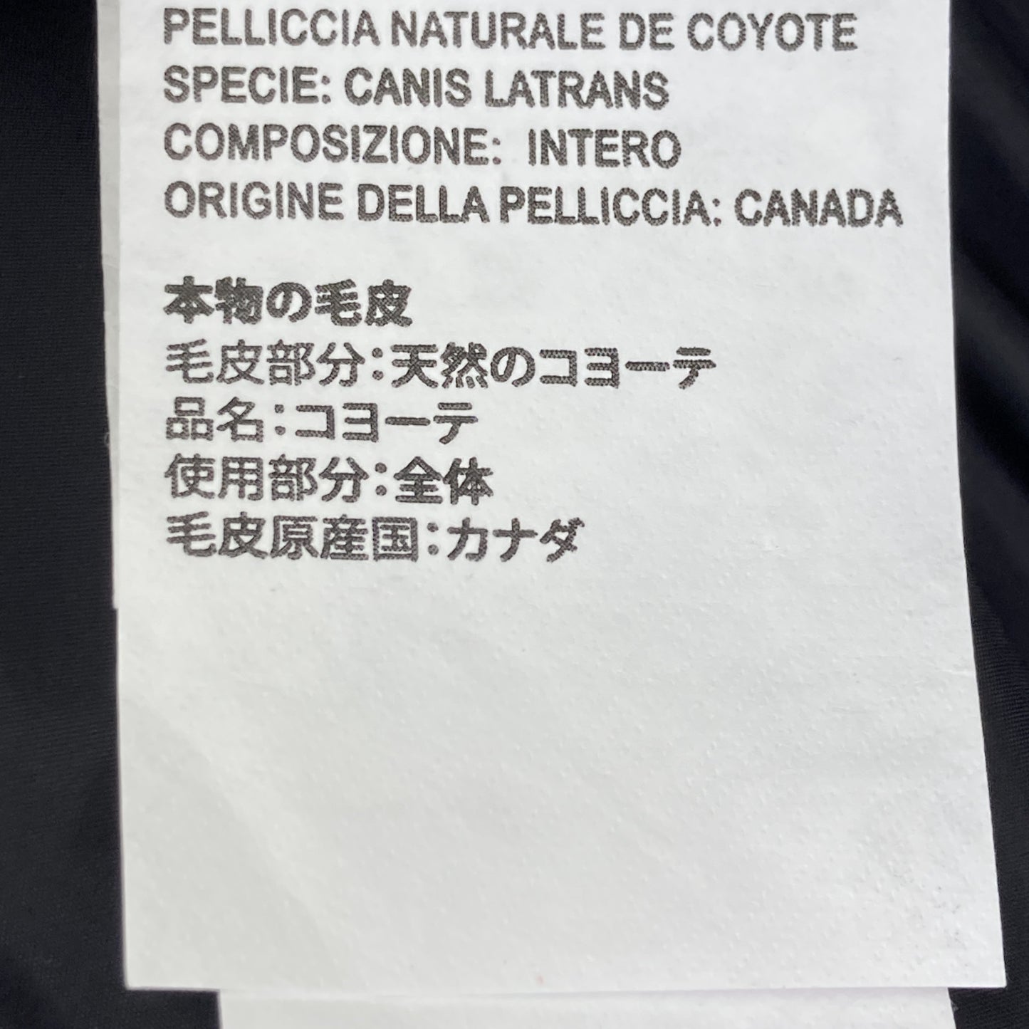 CANADA GOOSE カナダグース 2302JL ﾈｲﾋﾞｰ MACKENZIE PARKA/ﾏｯｹﾝｼﾞｰﾊﾟｰｶｰ ﾀﾞｳﾝｺｰﾄ コート M