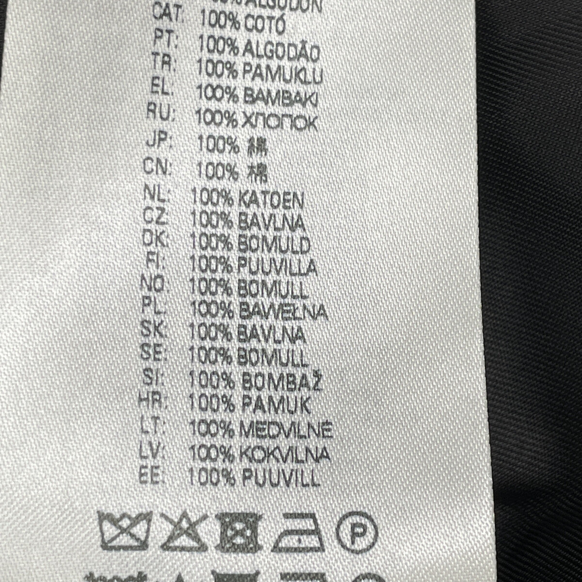 DIESEL ディーゼル ｸﾞﾚｰ J-ABBAS SINGLE-BREASTED ｼﾝｸﾞﾙｺｰﾄ コート 48