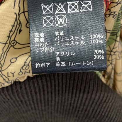 AVIREX アヴィレックス 6181013 ﾌﾞﾗｳﾝ G-1 ﾄｯﾌﾟｶﾞﾝ ﾌﾗｲﾄｼﾞｬｹｯﾄ ジャケット L