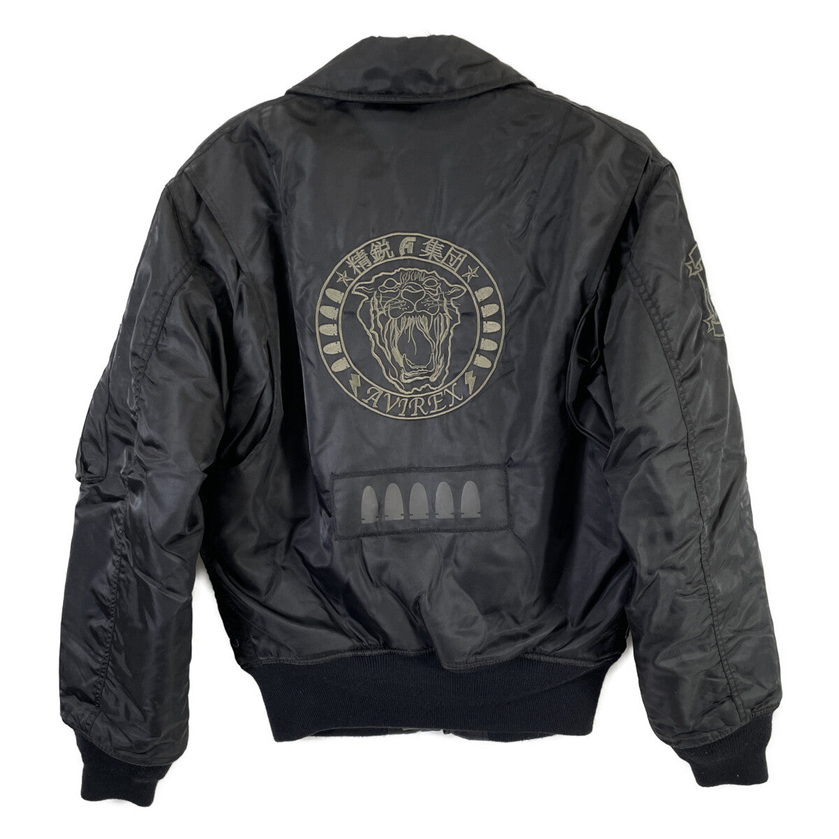 AVIREX アヴィレックス 652201 ﾌﾞﾗｯｸ CWU-45P 精鋭集団 裏ｷﾙﾄ ﾐﾘﾀﾘｰﾌﾗｲﾄｼﾞｬｹｯﾄ ジャケット S