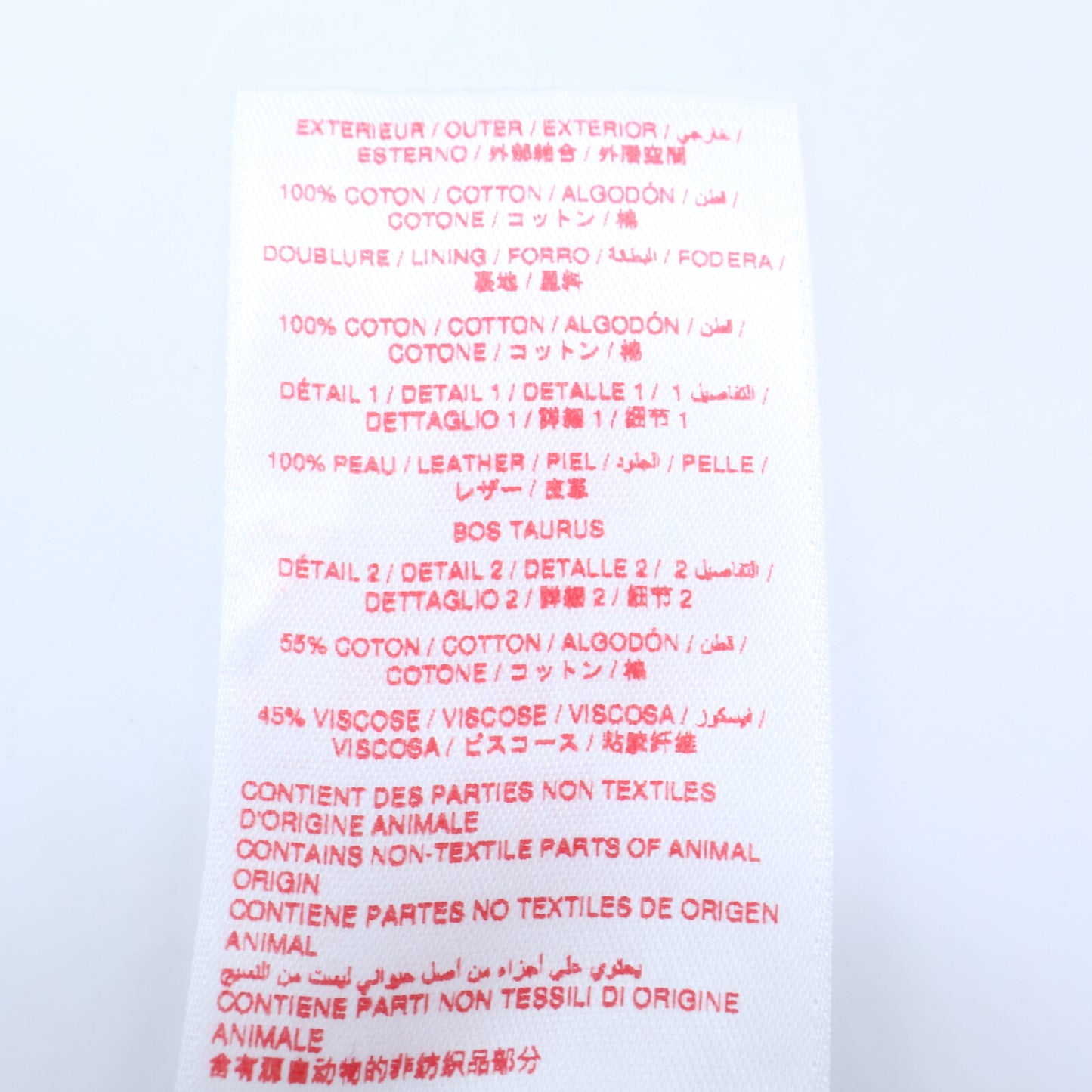 Christian Louboutin クリスチャンルブタン 3235373F701 Mooncrest/ムーンクレスト CLロゴ刺繍 ベースボールキャップ 帽子 M