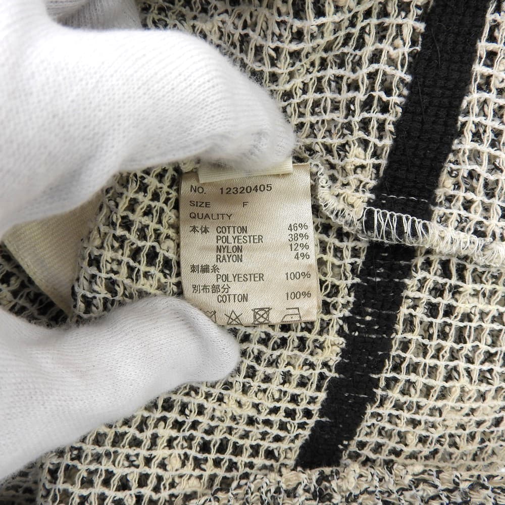 TODAYFUL トゥデイフル 美品 Embroidery Mesh Shirts コットン×ナイロン トップス レディース ベージュ F 12320405 トップス F