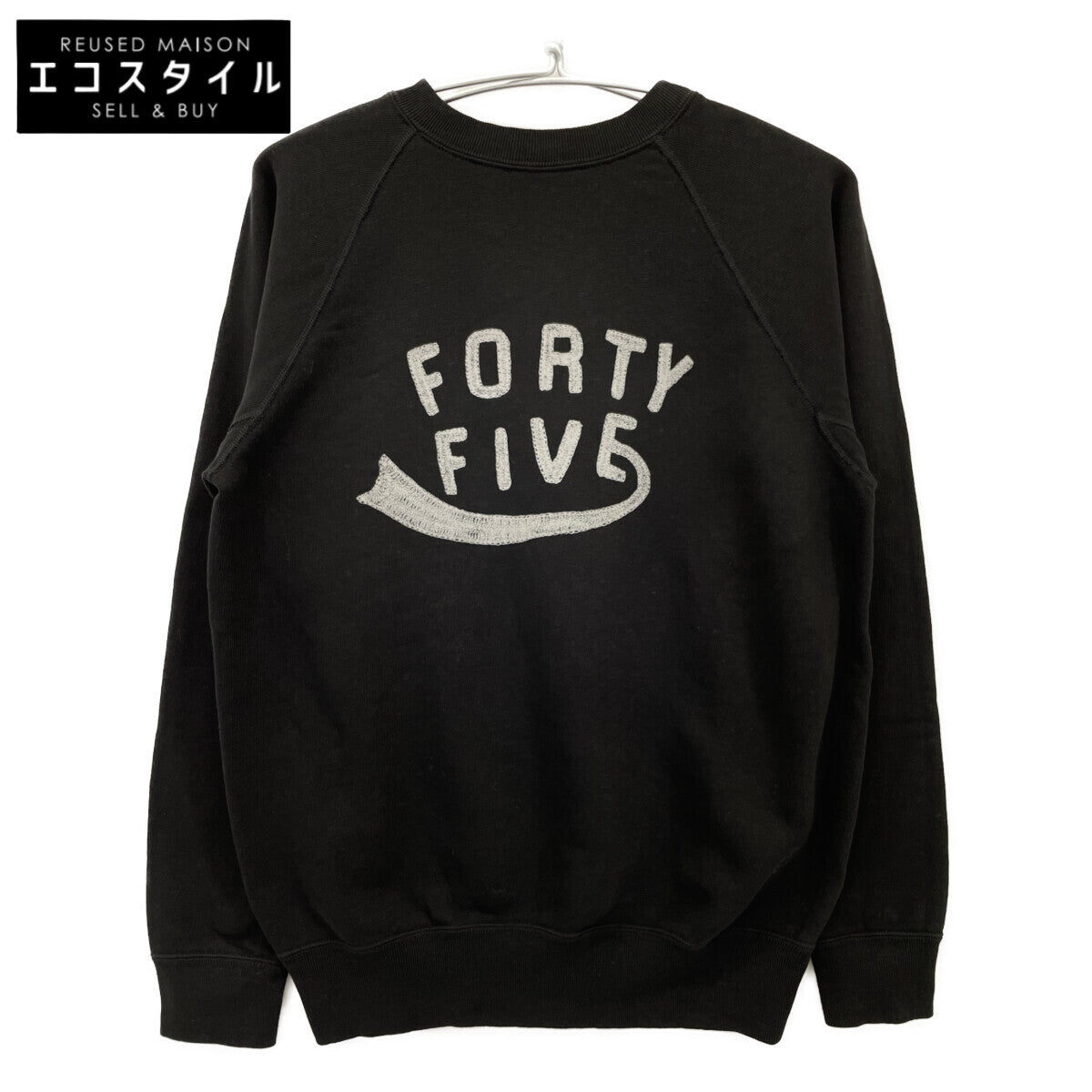 45R フォーティファイブ アール 81270304 ﾌﾞﾗｯｸ 裏毛の908ﾗｸﾞﾗﾝｽｳｪｯﾄ トップス 03