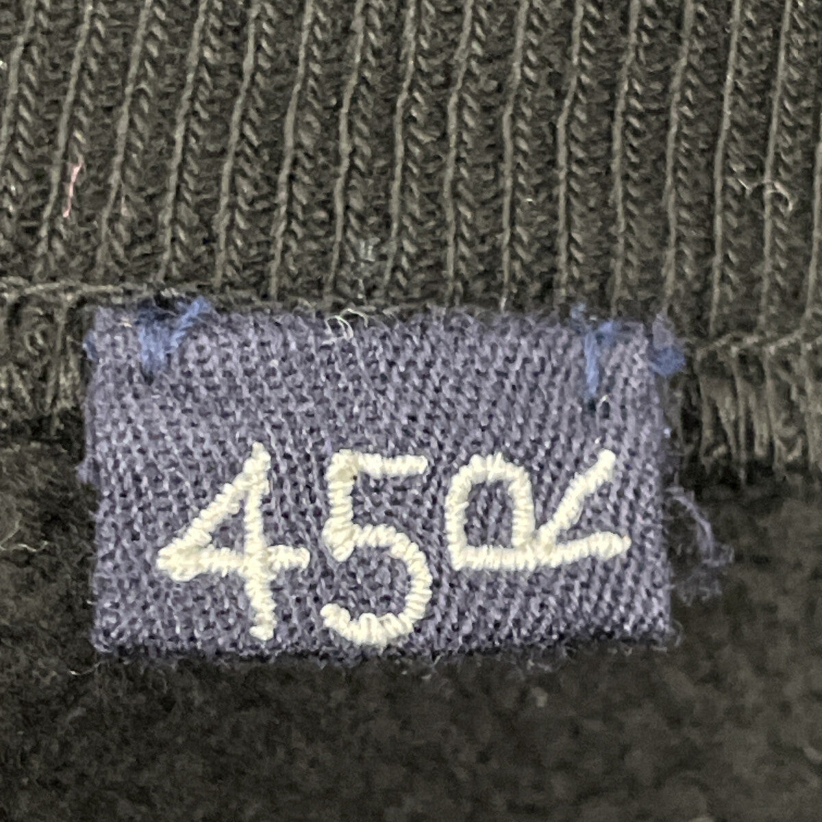 45R フォーティファイブ アール 81270304 ﾌﾞﾗｯｸ 裏毛の908ﾗｸﾞﾗﾝｽｳｪｯﾄ トップス 03