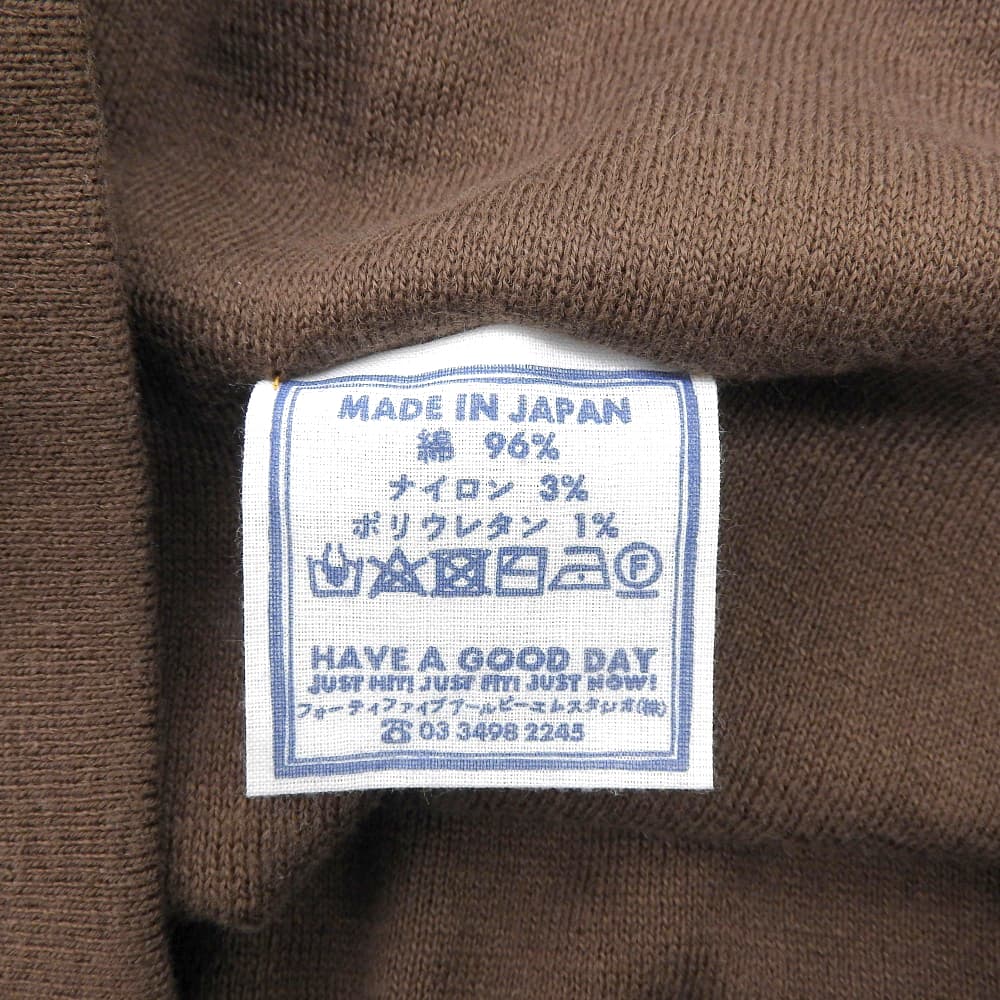 45R フォーティファイブ アール スムースの908スウェット トップス レディース ブラウン 61180074 トップス ―