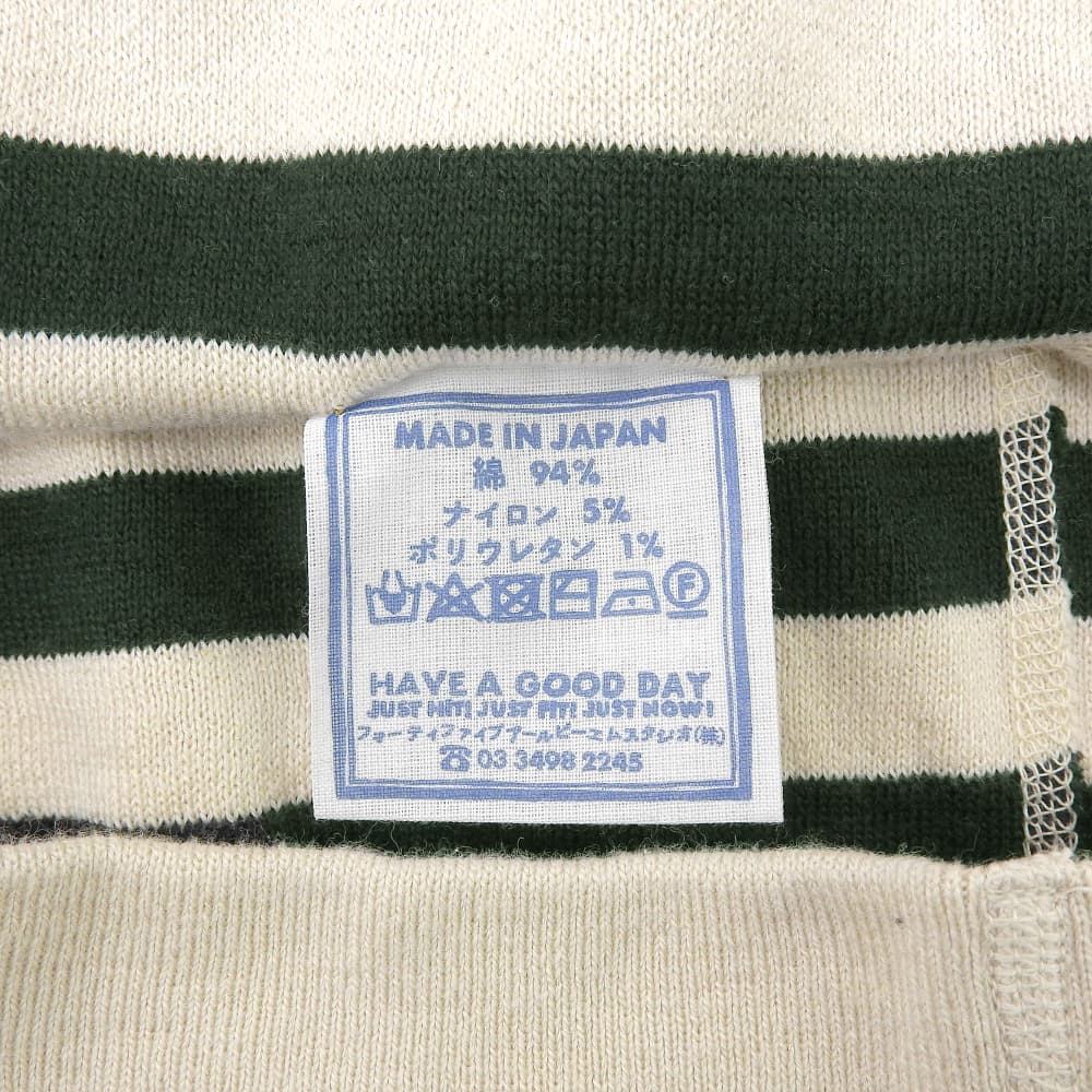 45R フォーティファイブ アール スムースニットの908ボーダーヨークネック トップス レディース ベージュ グリーン 80280421 トップス ―